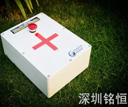 激光對抗設(shè)備復(fù)活器(急救箱)